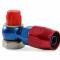 Earl's Swivel-Seal&reg; Hose End 807694ERL