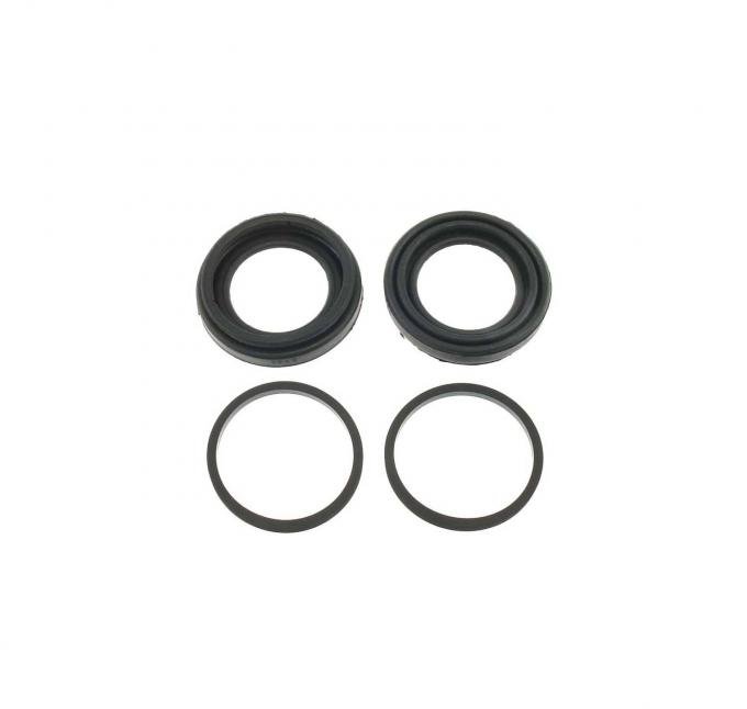 Caliper Repair Kit 41235