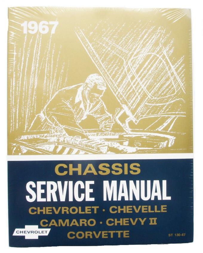 Corvette Service Manual, 1967