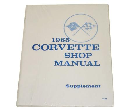 Corvette Service Manual Supplement, 1965