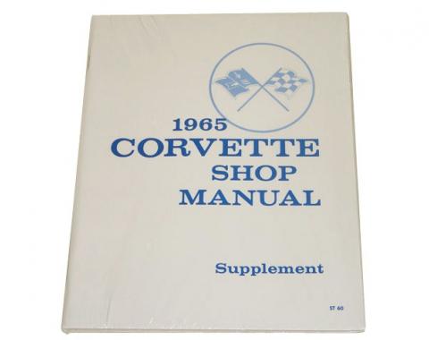 Corvette Service Manual Supplement, 1965