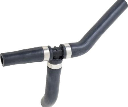 1985-87 Corvette, Heater Hose, Models with Oil Cooler (KC4 option)