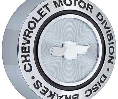 OER 1967 Chevrolet, "Chevrolet Motor Division" Rally Wheel Ornament, with Disc Brakes 3901715