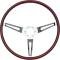 OER 1963-1966 Corvette , Walnut Wood Steering Wheel, 16", 9740603