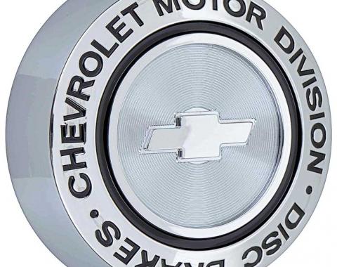 OER 1967 Chevrolet, "Chevrolet Motor Division" Rally Wheel Ornament, with Disc Brakes 3901715