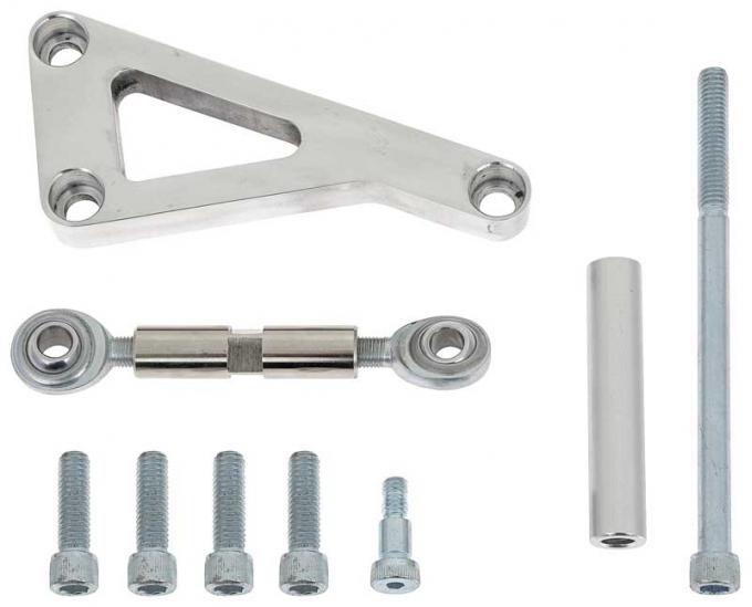 OER 1969-76 Chevy, Alternator Bracket Set, with Small Block, Long Water Pump, Polished Chrome 153663