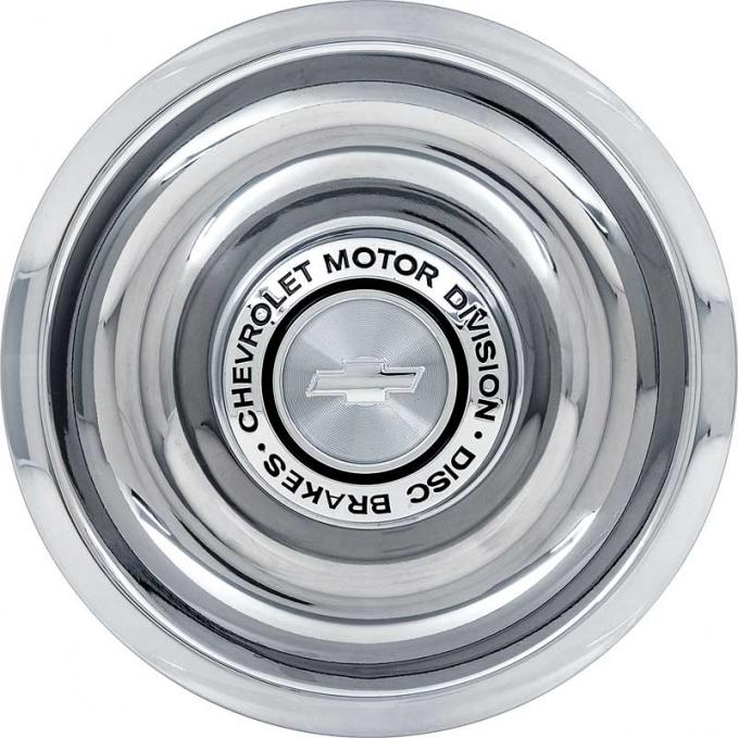 OER 1967 Chevrolet, Stainless Steel Rally Wheel Cap & "DISC BRAKE" Ornament, Each WK1014S