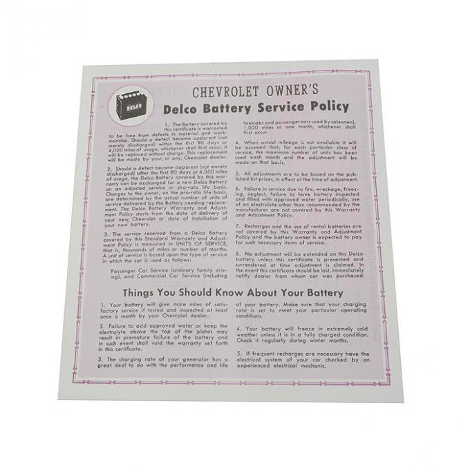 Corvette Card, Battery Warranty, 1956-1961